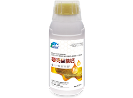 巨能钙